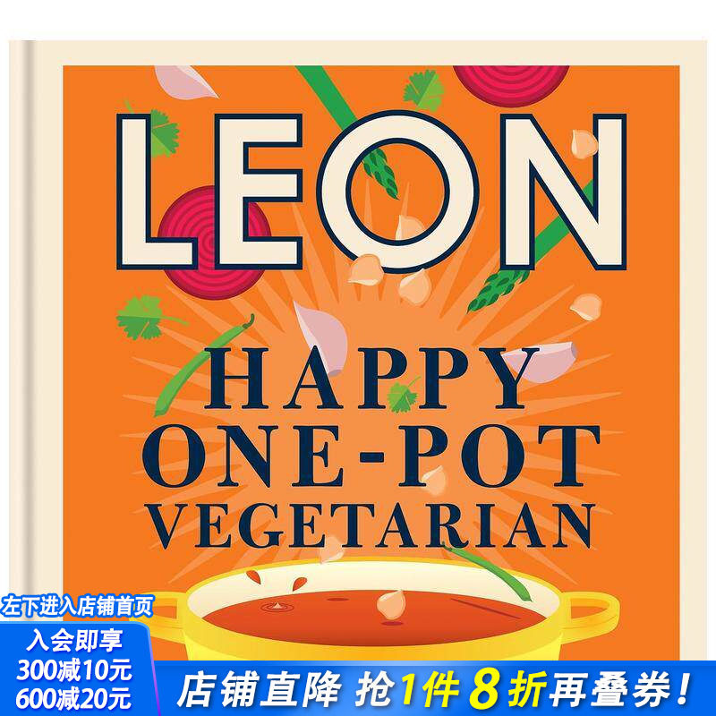 【预售】【Happy Leons】Leon Happy One-pot Vegetarian，快乐里昂一锅煮素食 正版进口书