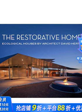 【预售】再生之家：大卫·赫茨的生态住宅 The Restorative Home 英文原版建筑设计 正版进口书