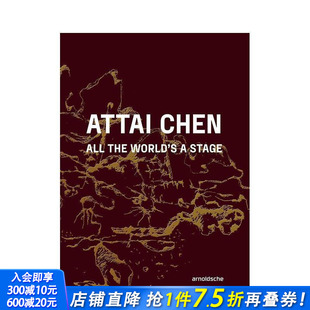 Attai Chen 原版 正版 阿泰·陈 英文艺术画册画集 进口书 预售