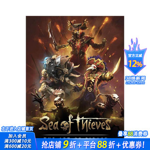 【现货】盗贼之海 游戏艺术设定集 Sea of Thieves: The Art of Piracy 原版英文艺术插画原画设定集 正版进口书