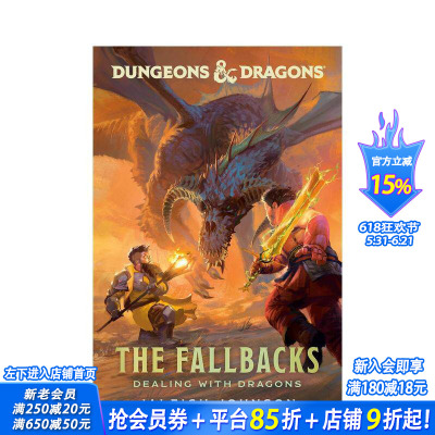 【预售】龙与地下城：退路小队——屠龙记 Dungeons & Dragons: The Fallbacks 原版英文文学小说 正版进口书