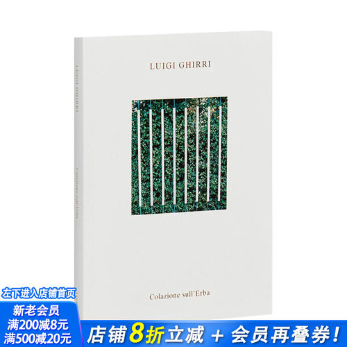 【现货】草地上的早餐Colazione sull’Erba 意大利摄影师Luigi Ghirri作品集 英文原版进口画册MACK出版