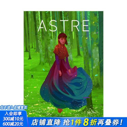 Astre 1 Astre O
