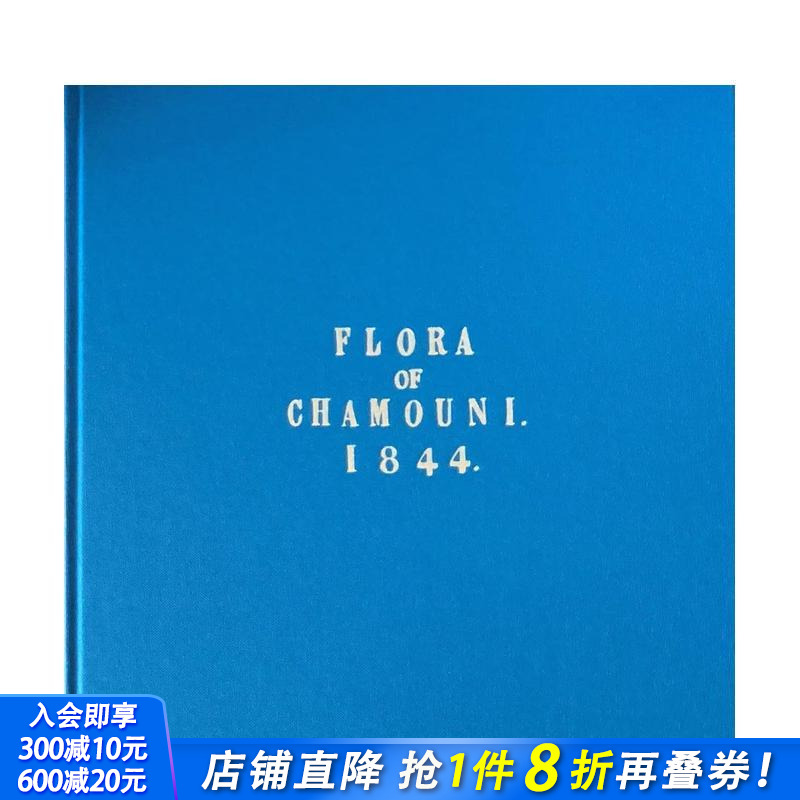 【预售】霞慕尼植物志 Flora of Chamonix 原版英文生活综合 正版进口书