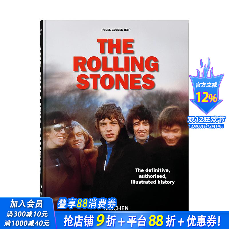 【TASCHEN】滚石乐队【4