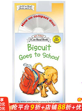 【现货】Biscuit Goes to School Book and CD，小饼干上学(书+CD)适合3-6岁【善优童书】