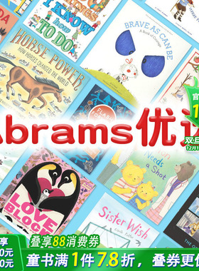 【现货】Abrams出版社专区（多款选拍） 家族往事 儿童艺术插画绘本故事 英文原版正版进口书 善优童书