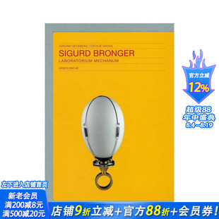 【预售】西格德?布龙格：机械实验室 Sigurd Bronger : Laboratorium Mechanum 原版英文珠宝首饰 正版进口书