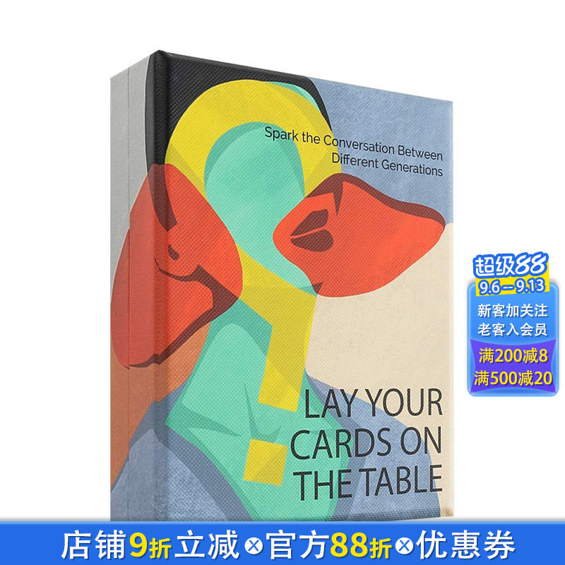 【现货】【9789063695651】卡牌游戏：Lay Your Cards on The Table 激发话题游戏卡 桌游热场真心话