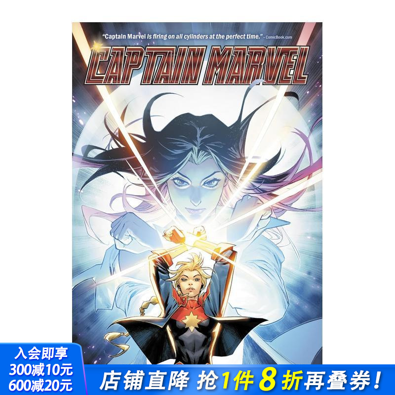 【Marvel漫威】漫威队长