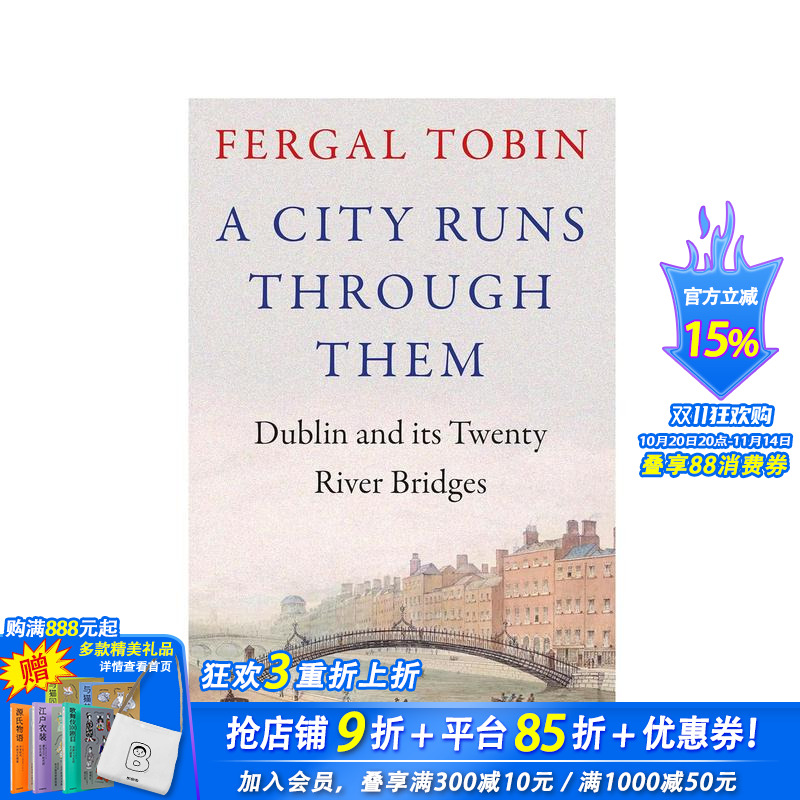 一座城市贯穿其中 A City