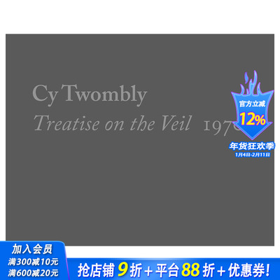 【现货】Cy Twombly:Treatise on the Veil 塞·托姆布雷 1970年
