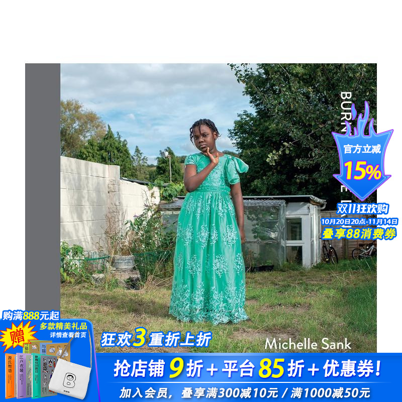 伯恩豪斯巷  索尼世界摄影奖得