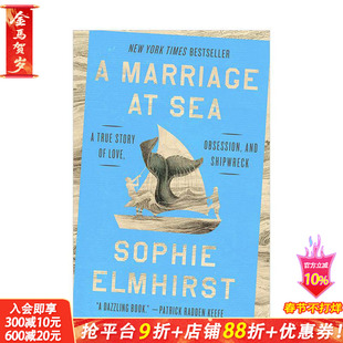 【预售】【2025奥巴马夏日书单】海上婚姻(时代杂志2025年书单)A Marriage at Sea 原版英文文学小说 正版进口书