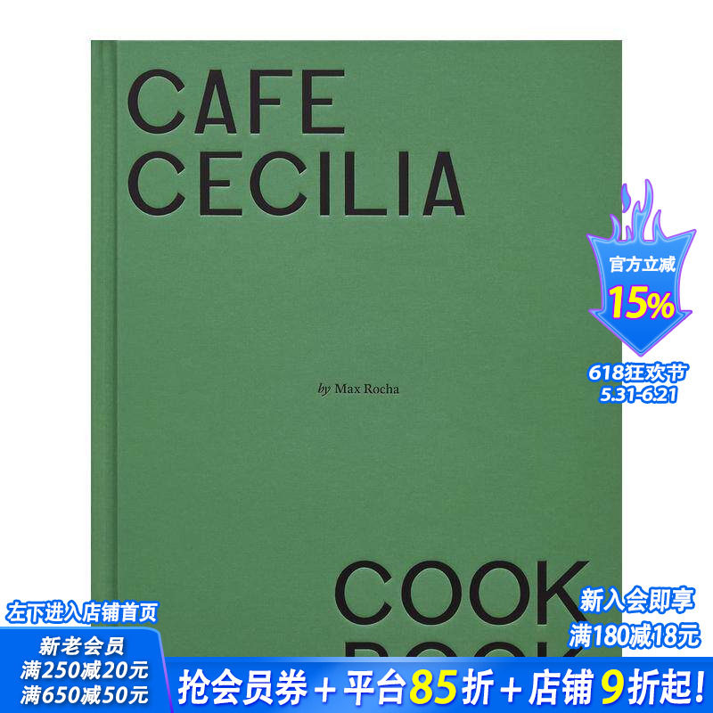 【预售】Caf&eacute; Cecilia食谱 东伦敦新英式咖啡厅 Cafe Cecilia Cookbook 詹姆斯&middot;比尔德奖作者 英文餐饮生活美食 正版进口书