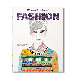 【现货】Illustration Now! Fashion 插画现在时！时尚 插画设计