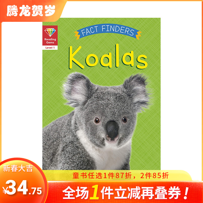 【预售】英文原版 阅读宝石事实发现者：考拉（1*） Koalas (Level 1) 全彩 3岁+儿童分*阅读动物科普绘本 进口图书 善优