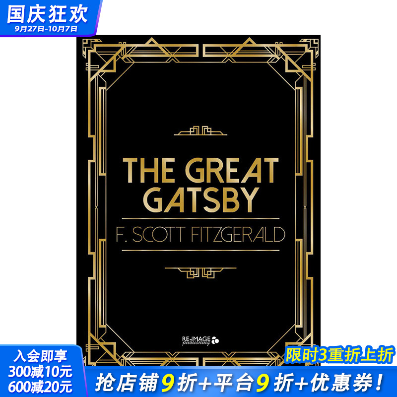 【预售】【Chartwell Classics】The Great Gatsby，了不起的盖茨比  英文世界文学 正版进口书籍 善优图书