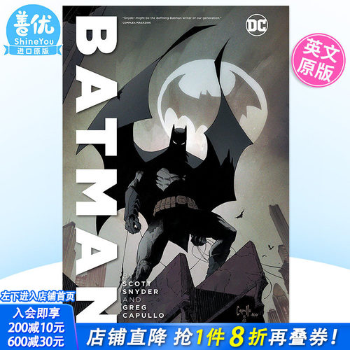 【预售】DC漫画 蝙蝠侠综合卷2-斯科特·斯奈德和格雷格·卡普罗 Batman by Scott Snyder&Greg Capullo Omnibus 英文漫画进口书