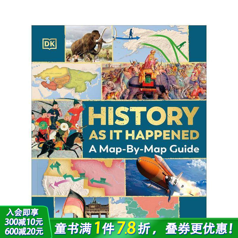 历史沿革 History as