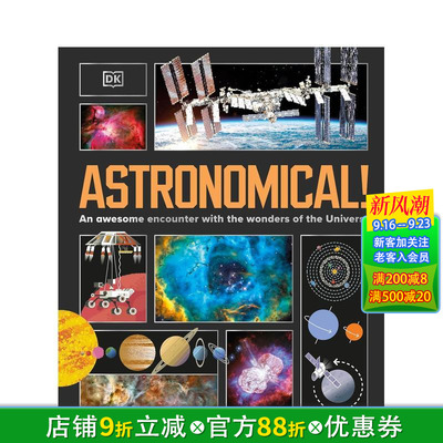 【预售】天文学：与宇宙奇迹的奇妙邂逅 Astronomical! 原版英文儿童绘本 DK