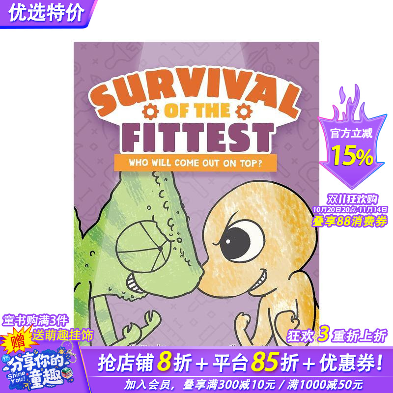 适者生存 Survival o