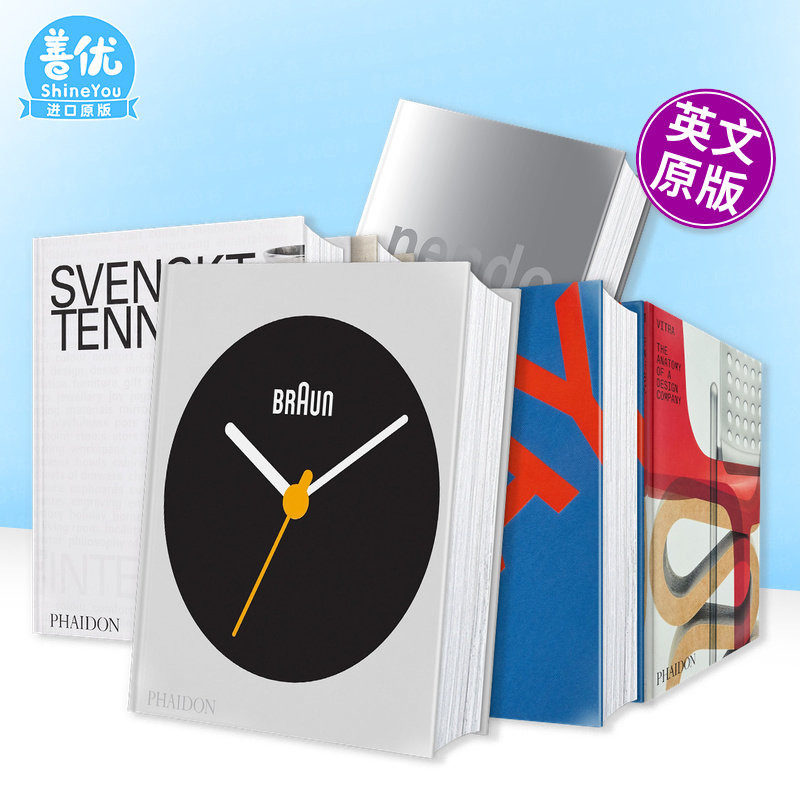 【多册选拍】德国品牌博朗Braun/Vitra/Svenskt Tenn/nendo佐藤大/HAY/赫曼米勒 设计永续Designed to Keep英文工业设计进口书