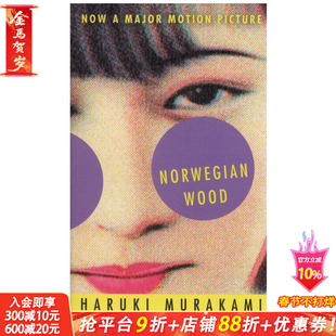 【预售】Norwegian Wood挪威的森林 村上春树作品 英文原版文学小说