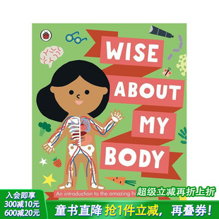 智慧 Wise 英文儿童插画故事绘本 现货 进口童书 Body 关于我身体 About