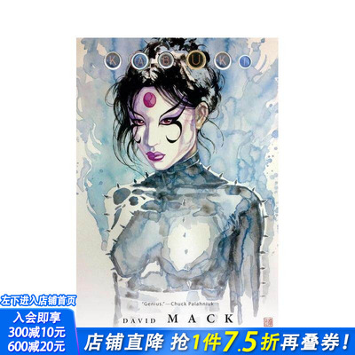 【预售】歌舞伎 总集卷 4 Kabuki Omnibus Volume 4 原版英文漫画书 正版进口书