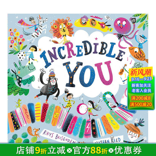 【现货】[TATE]Incredible You! 了不起的你！英文原版儿童绘本 3-6岁【善优童书】