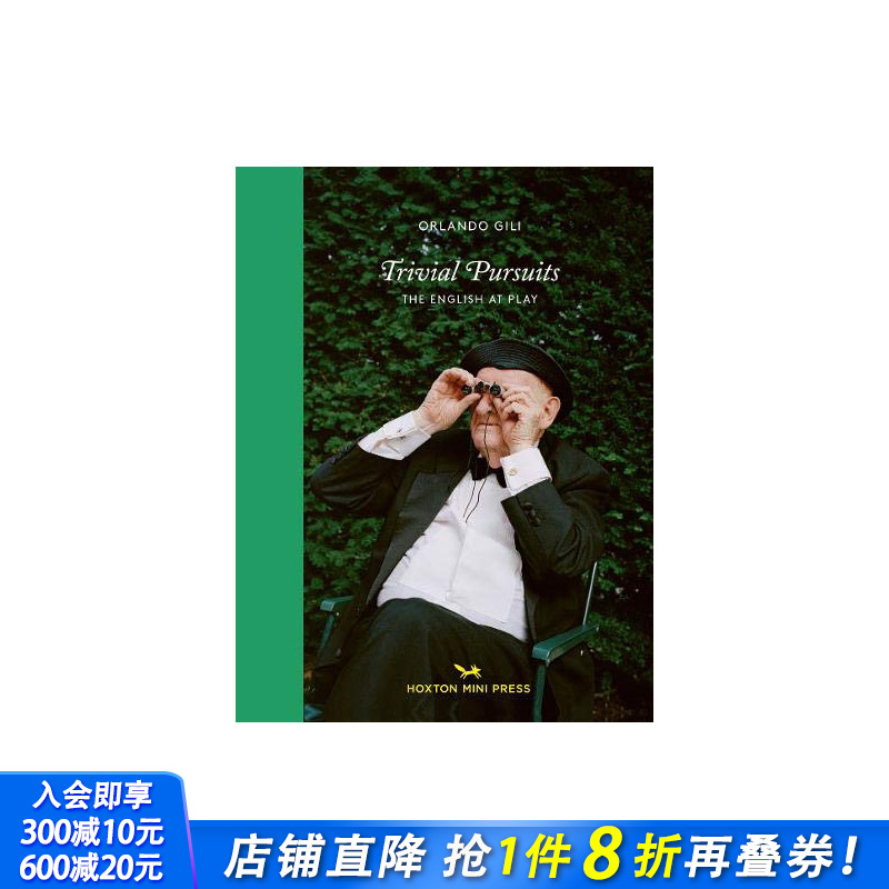 【现货】【HMP】Trivial Pursuits 琐碎的追求:英国人的游戏 英文原版摄影