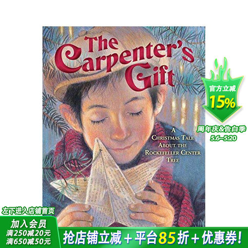 【现货】英文 木匠的礼物:关于洛克菲勒中心树的圣诞故事The Carpenters Gift 精装艺术插画绘本 儿童英语进口图书 童书