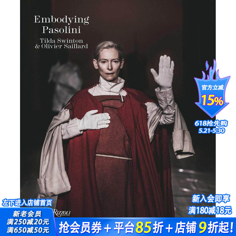 【现货】英文原版 致敬帕索利尼:标志性电影服装Embodying Pasolini 时尚生活 正版进口图书画册 善优图书