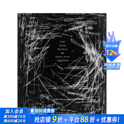 【现货】Niko Luoma尼科·洛马 每分钟65秒: For Each Minute, Sixty-five Seconds 当代艺术家作品集画册 图书