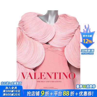 【预售】主题与变奏曲 Valentino: Themes and Variations 原版英文时尚设计 正版进口书