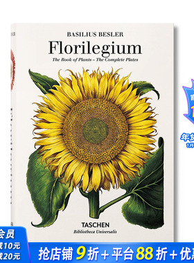 【现货】英文原版【Bibliotheca Universalis】巴西利厄斯·贝斯莱尔选集：植物之书Basilius Besler‘s Florilegium 艺术画册