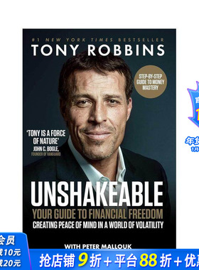 【预售】吸引力法则大师Tony Robbins 不可动摇：财务指南 Unshakeable 原版英文商业行销 正版进口图书