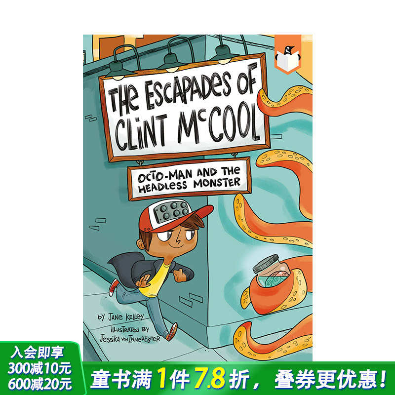 【现货】【Clint Mcool】Octo-Man八爪人与无头怪物英文原版儿童故事阅读章节书【善优童书】