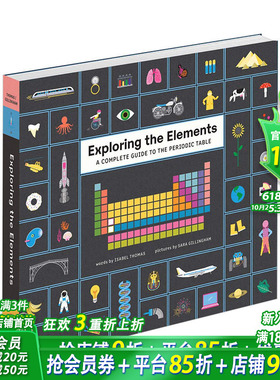 【预售】Exploring the Elements 探索化学的元素 科学科普青少年启蒙 英文原版【善优童书】