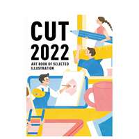 【现货】CUT插画集 2022年度版 CUT カット 2022年度版 (ART BOOK OF SELECTED ILLUSTRATION)日文插画作品集 日本正版进口书 thumbnail 5