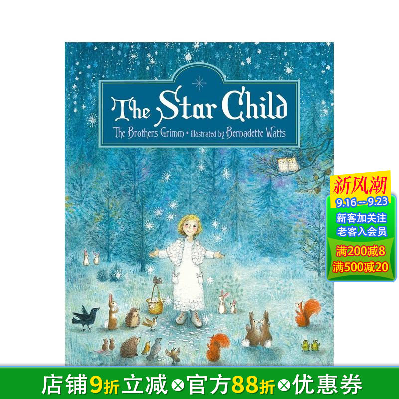 【预售】【Bernadette Watts】星孩（王尔德童话绘本） The Star Child 精装英文儿童插画故事绘本 进口童书图片