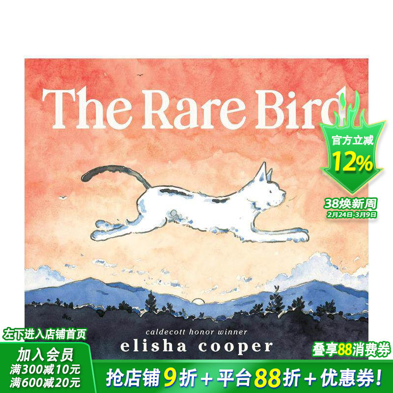 【预售】珍稀小鸟 The Rare Bird 英文儿童插画故事绘本 进口童书关于想象力和创造力的故事 卡尔德科特奖得主创作