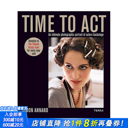 【现货】Time to Act登台时刻:演员的幕后 摄影师Simon Annand Cate Blanchett Anthony Hopkins Jake Gyllenhaal