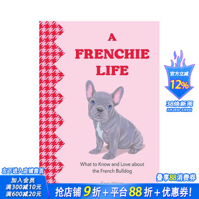 【预售】【萌犬图鉴】法斗日常 【Favorite Dog】A Frenchie Life 原版英文生活综合 正版进口书