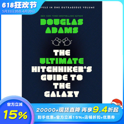 【现货】The Ultimate Hitchhiker’s Guide to the Galaxy 银河