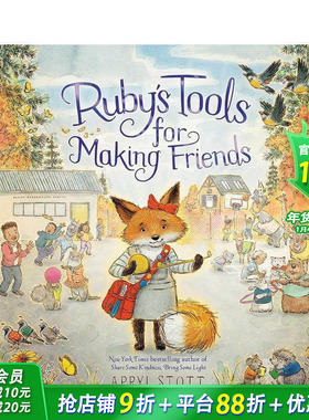 【现货】鲁比的交友工具 Ruby's Tools for Making Friends 英文儿童故事插画绘本 进口童书