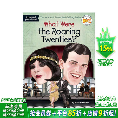 【现货】繁荣的二十年代是什么样子的What Were The Roaring Twenties