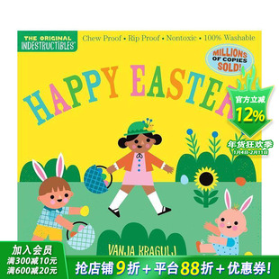 【预售】咬咬书：复活节快乐 Indestructibles: Happy Easter! 英文儿童趣味互动绘本 英语早教进口书