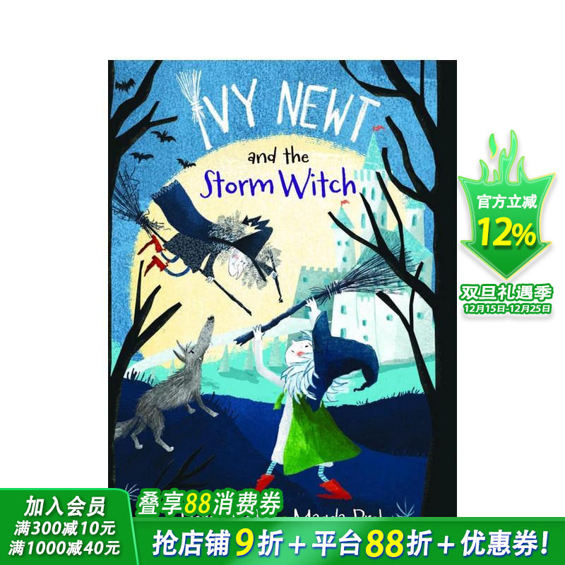 【多册选拍】Ivy Newt in Miracula艾薇